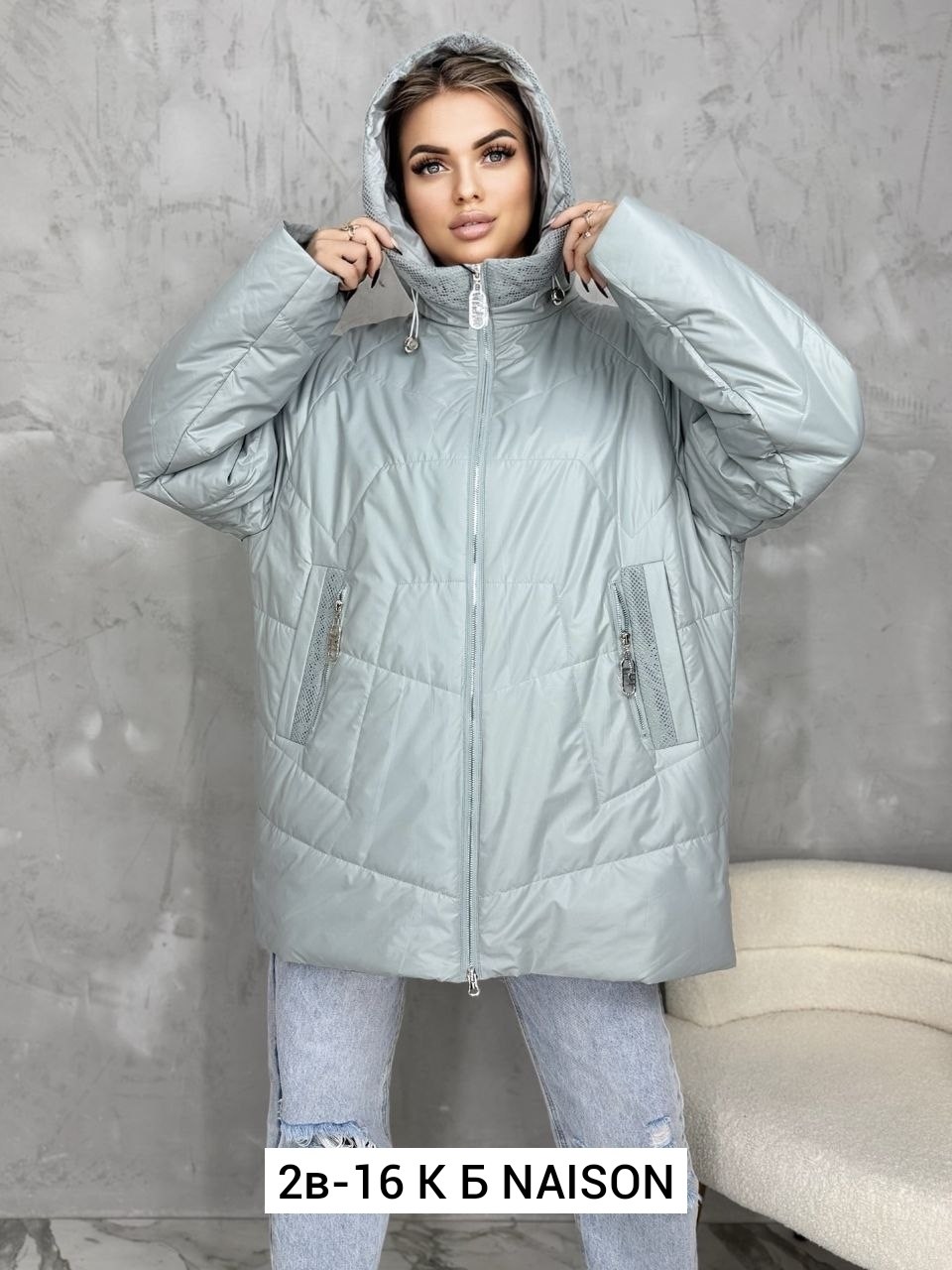 женская куртка, куртки женские,женская демисезонная куртка,куртка демисезонная женская больших размеров,куртки больших размеров для женщин