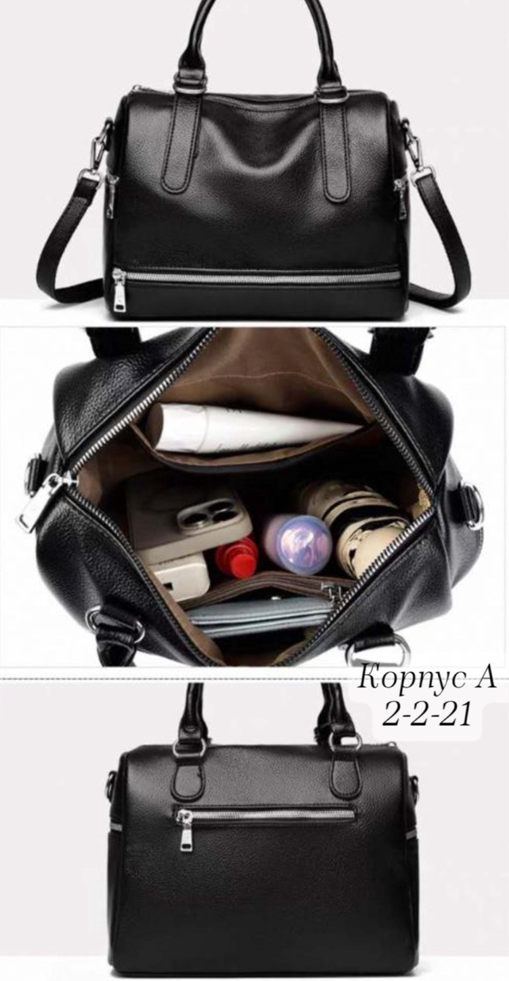 сумки,женская сумка,женская кожаная сумка,сумка,женская сумка из натуральной кожи