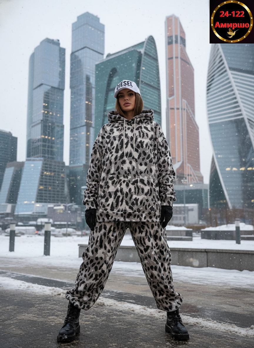 женский костюм,костюм спортивный look cool,костюм леопардовый женский,женские комбинезоны