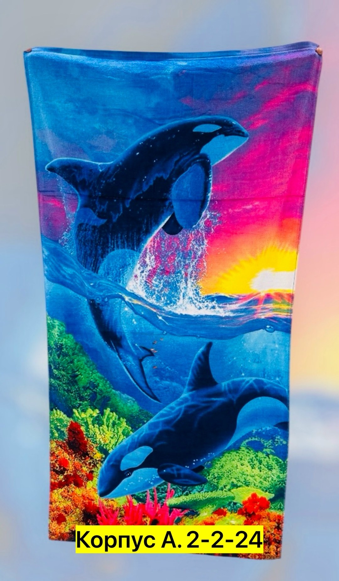 полотенце махровое пляжное,пляжное полотенце,пляжное полотенце вафельное,полотенце для пляжа,полотенце банное пляжное