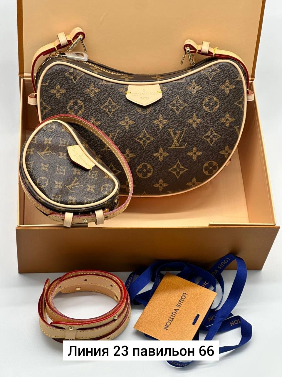 сумка женская louis vuitton,сумкa louis vuitton,louis vuitton сумка на плечо,сумка модная,модная женская сумка