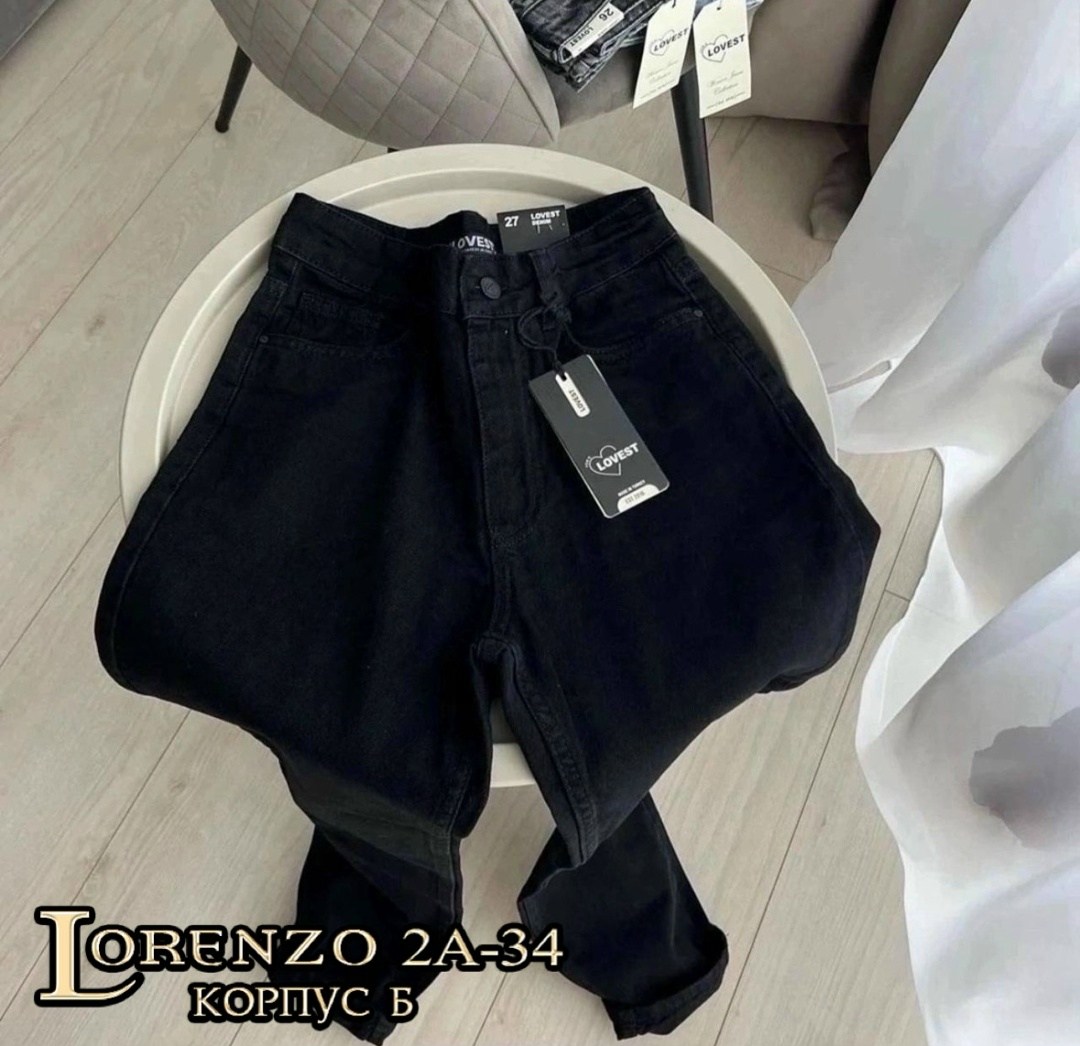 женские джинсы,джинсы мом,джинсы стильные,брюки джинсы,модные джинсы