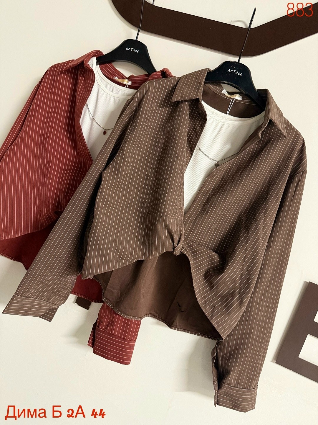 женская рубашка,рубашка топ,кофта рубашка,рубашка вельветовая женская,рубашка