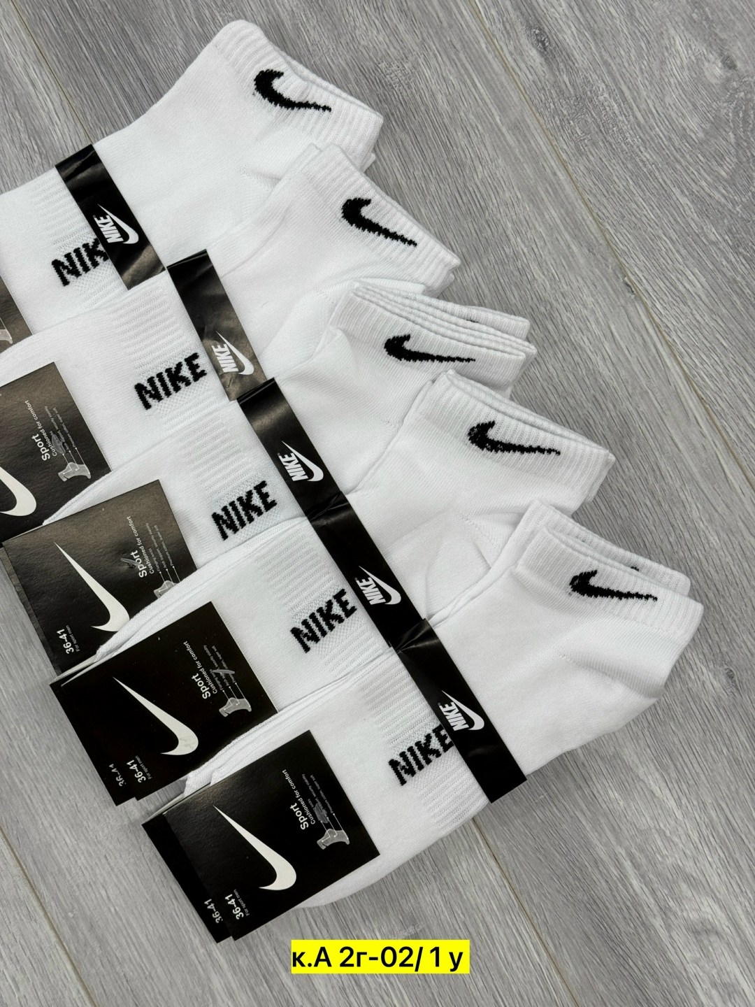 носки мужские 10 пар nike,носки высокие nike,носки nike белые,носки nike,носки высокие nike набор мужских носков