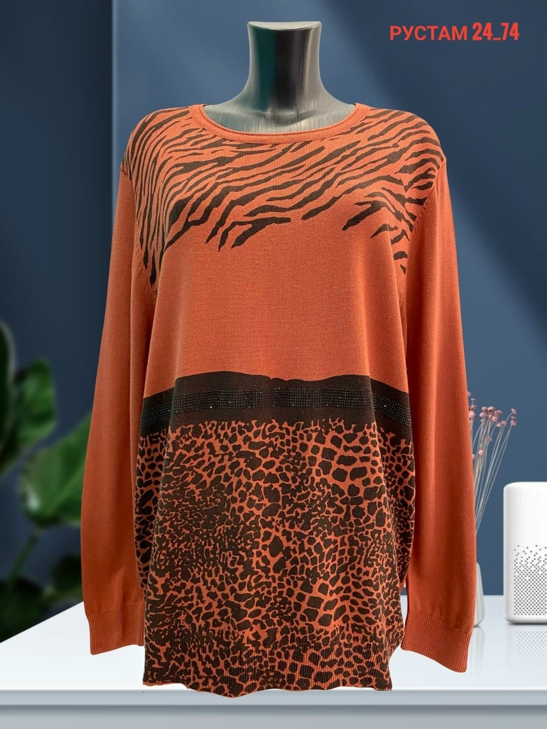 кофта женская,женский свитер,свитшот женская,туника женская,джемпер