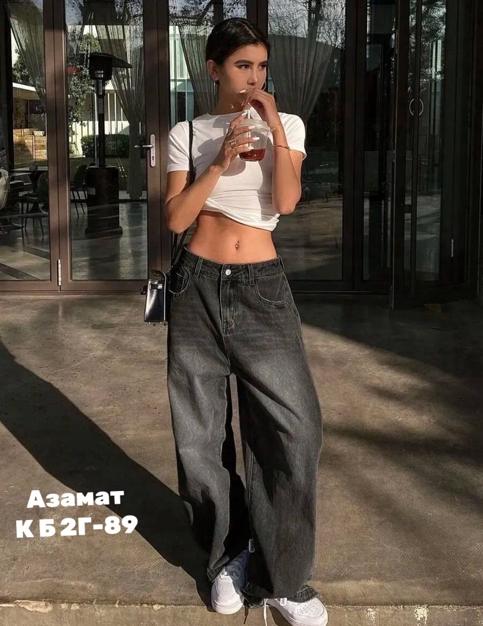 джинсы женские широкие,женские джинсы,джинсы широкие,джинсы широкие труба,джинсы багги широкие