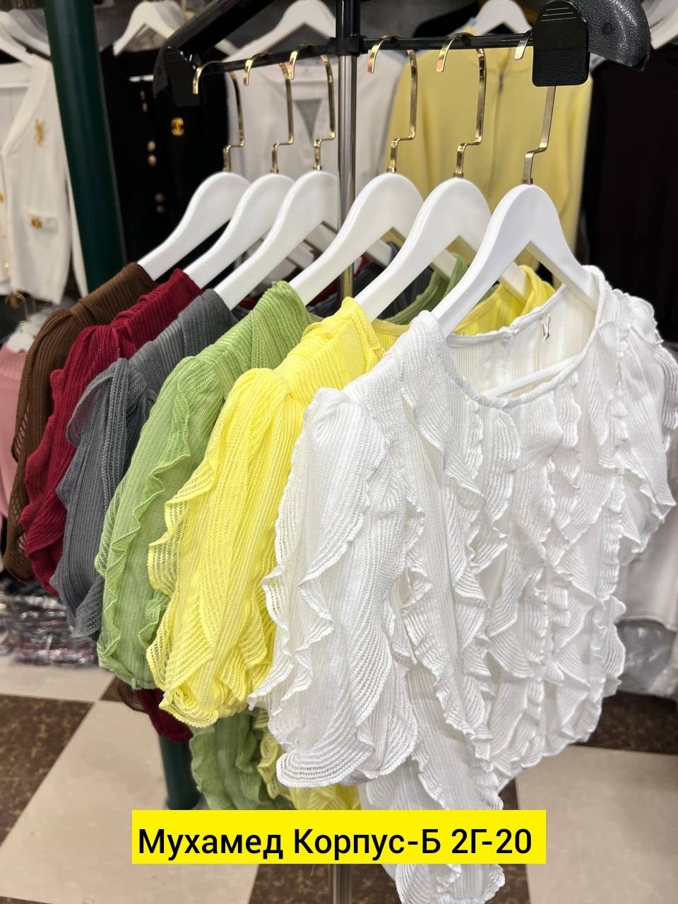 блузка с оборками,женская шифоновая блузка,шифоновая блузка,блузы,женская блузка