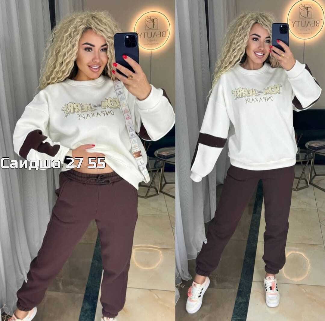 костюм женский спортивный на флисе,костюм женский на флисе,женский костюм двойка,спортивные костюмы женские,костюм спортивный женские спортивные костюмы