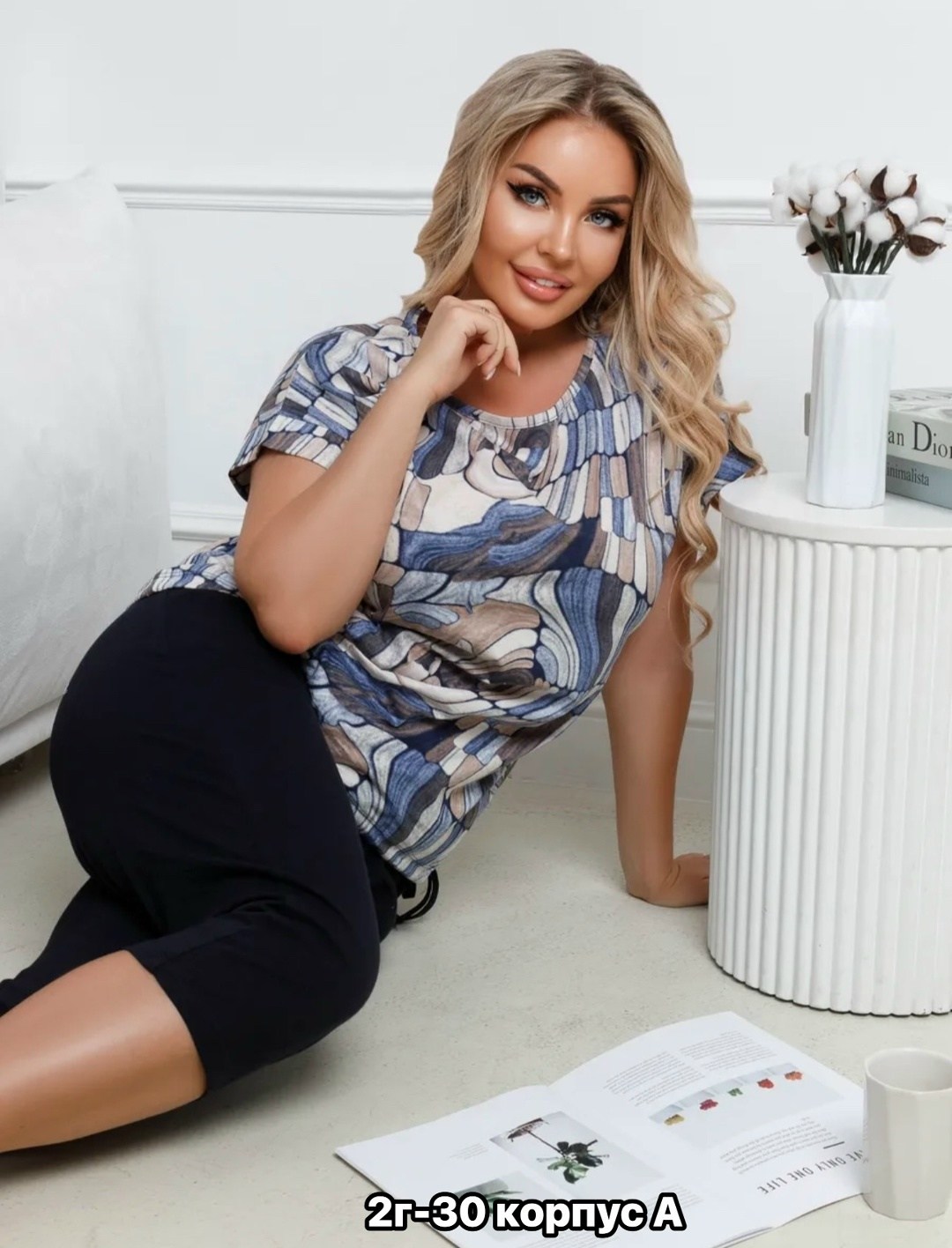 пижама с бриджами трикотажная,пижама с бриджами хлопок трикотажная хб lavilux,женская пижама с бриджами,костюм домашний женский,костюм женский