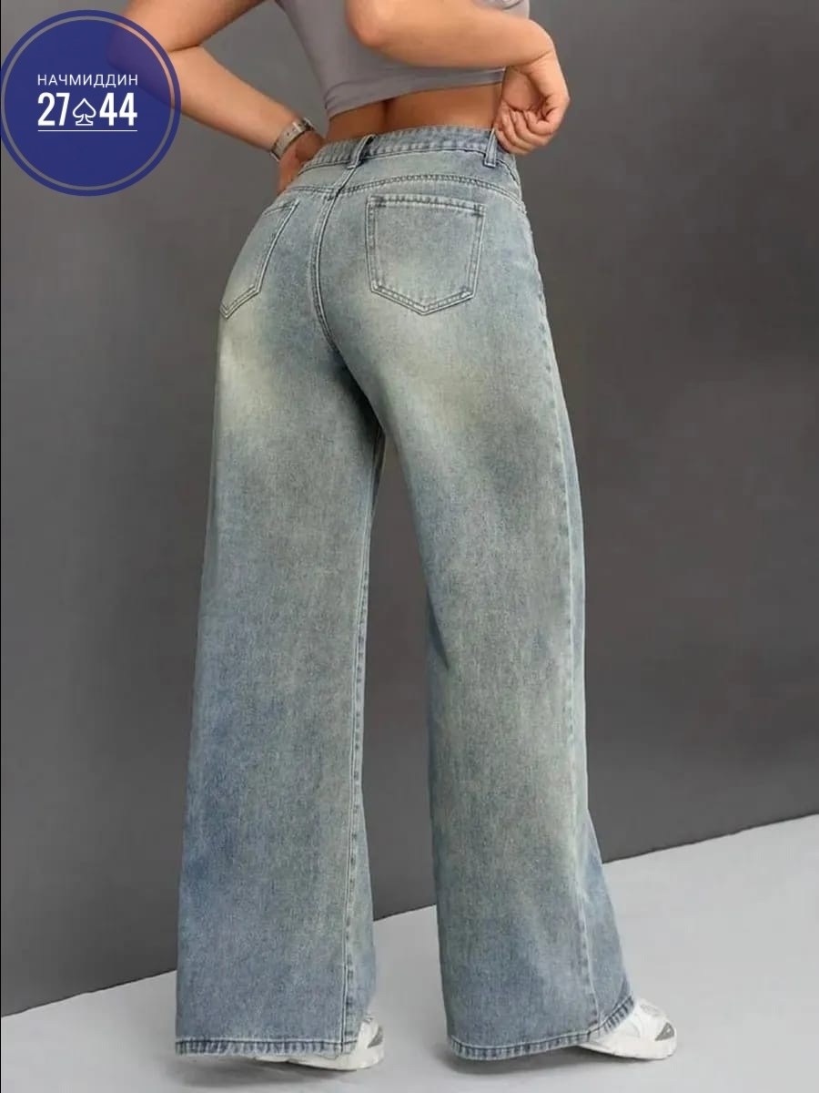 джинсы широкие клеш труба,джинсы широкие,широкие джинсы женские,женские джинсы,голубой джинсы широкие трубы клеш
