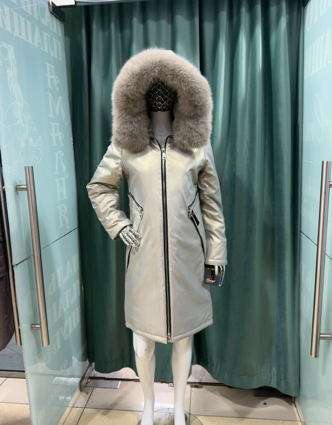 кожаный пуховик,пуховик с мехом,пуховик,пуховик женский,кожаный пуховик женский