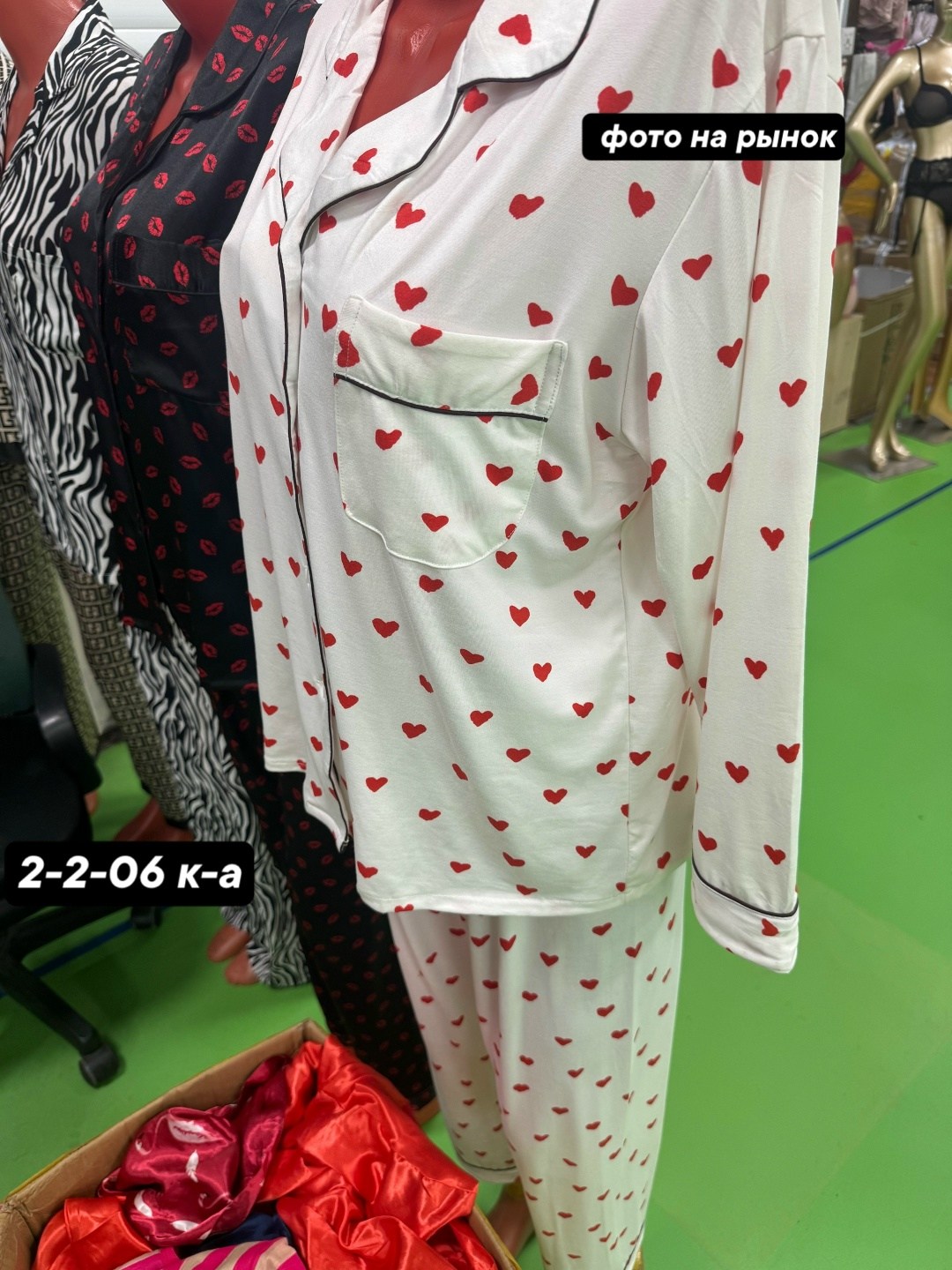 пижама длинный рукав рубашка штаны сердечки 14 февраля softcotton,пижама с сердечками женская,женская пижама,пижама со штанами и рубашкой с сердечками,пижама в сердечко