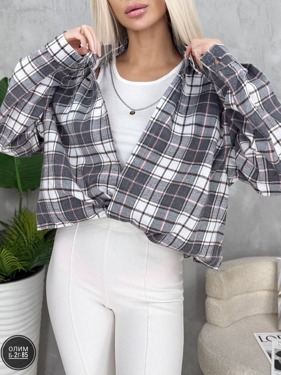 рубашка оверсайз женская в клетку,рубашка оверсайз в клетку thirteen brand,рубашка в клетку тёплая женская,женская рубашка в клетку,рубашка оверсайз в клетку