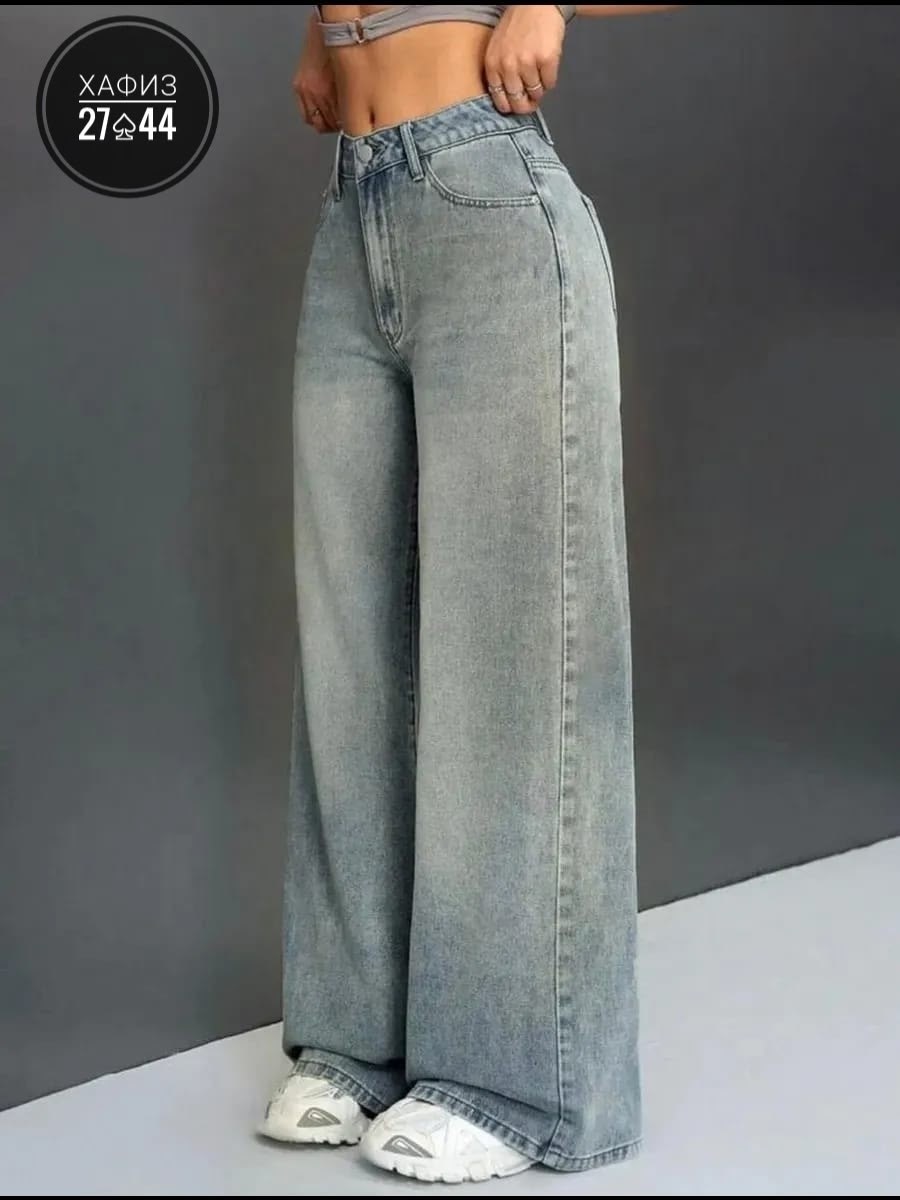 джинсы широкие клеш труба,джинсы женские широкие,джинсы широкие,женские джинсы,голубой джинсы широкие трубы клеш