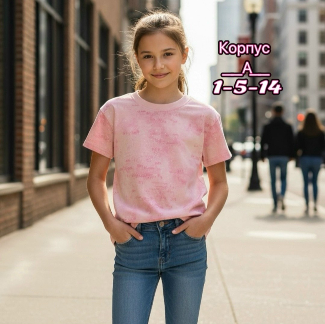 футболки для девочки,футболки детские,футболки для детей,ребенок,детская футболка