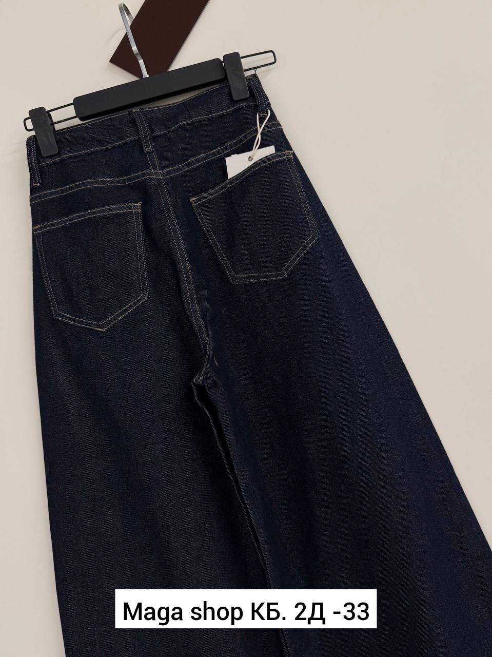 джинсы широкие,женские джинсы,женские джинсы широкие,джинсы,одежда джинсы