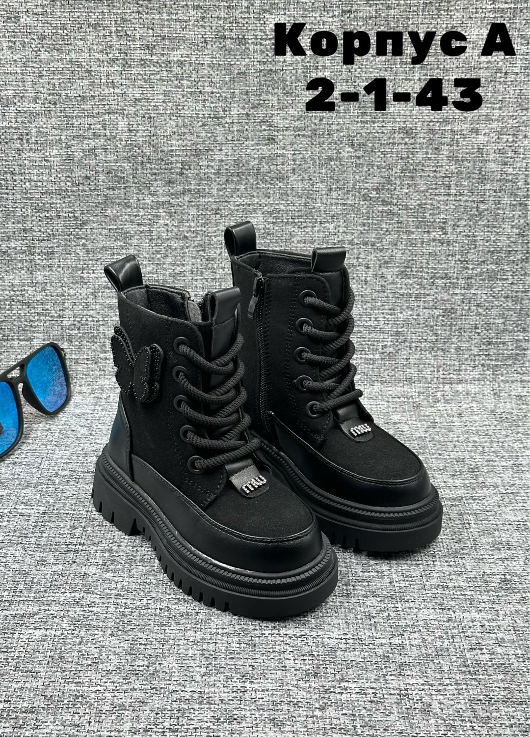 ,ботинки для девочек,детские ботинки,ботинки зимние для девочек, детская