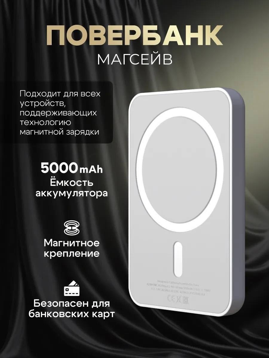 подарочный набор apple 6 в 1,подарочный комплект,многофункциональный набор,подарочный набор 6 в 1,подарочный набор смарт часы