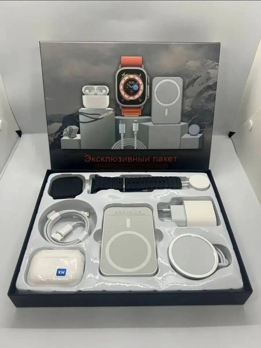 подарочный набор apple 6 в 1,подарочный комплект,многофункциональный набор,подарочный набор 6 в 1,подарочный набор смарт часы