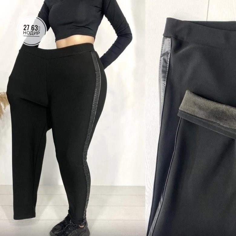 легинсы женские утепленные,легинсы с высокой посадкой,легинсы женские,лосины женские теплые,лосины женские