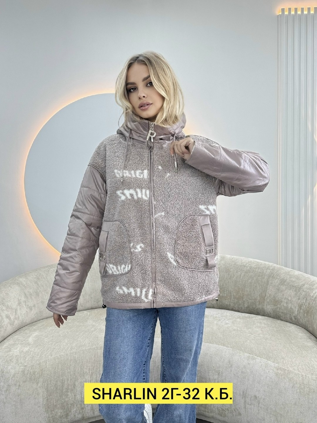 женская демисезонная куртка,женская куртка,куртка,демисезонная куртка,куртка комбинированная