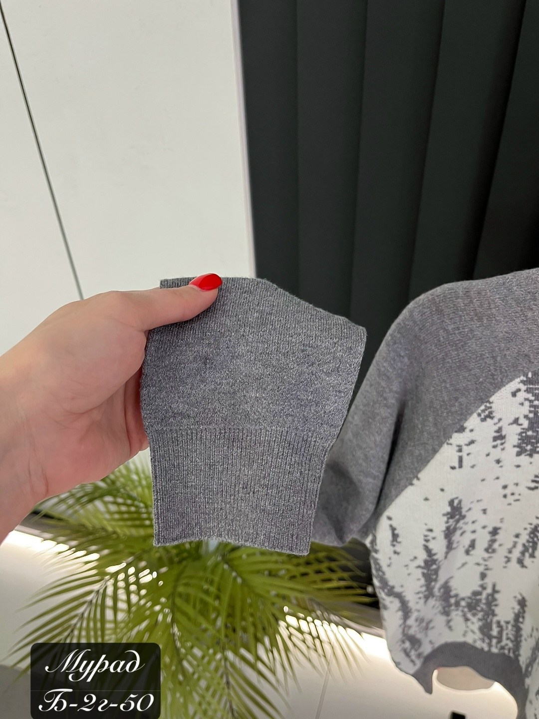 женская кофта,кофта свитер,свитшот женский,свитер,кофта пуловер