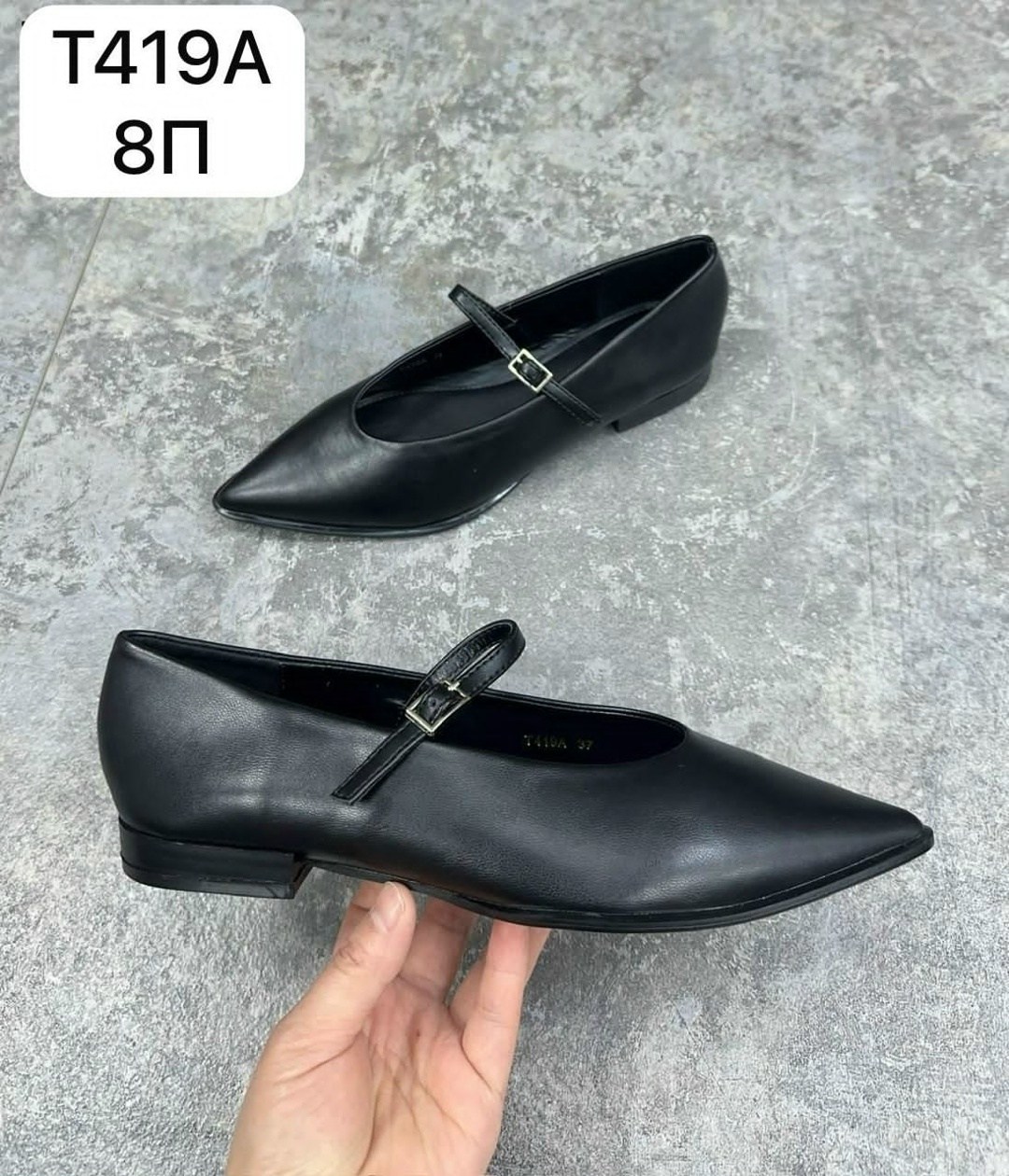 женские туфли лодочки,,женские туфли с острым носком,туфли женские,модные женские туфли