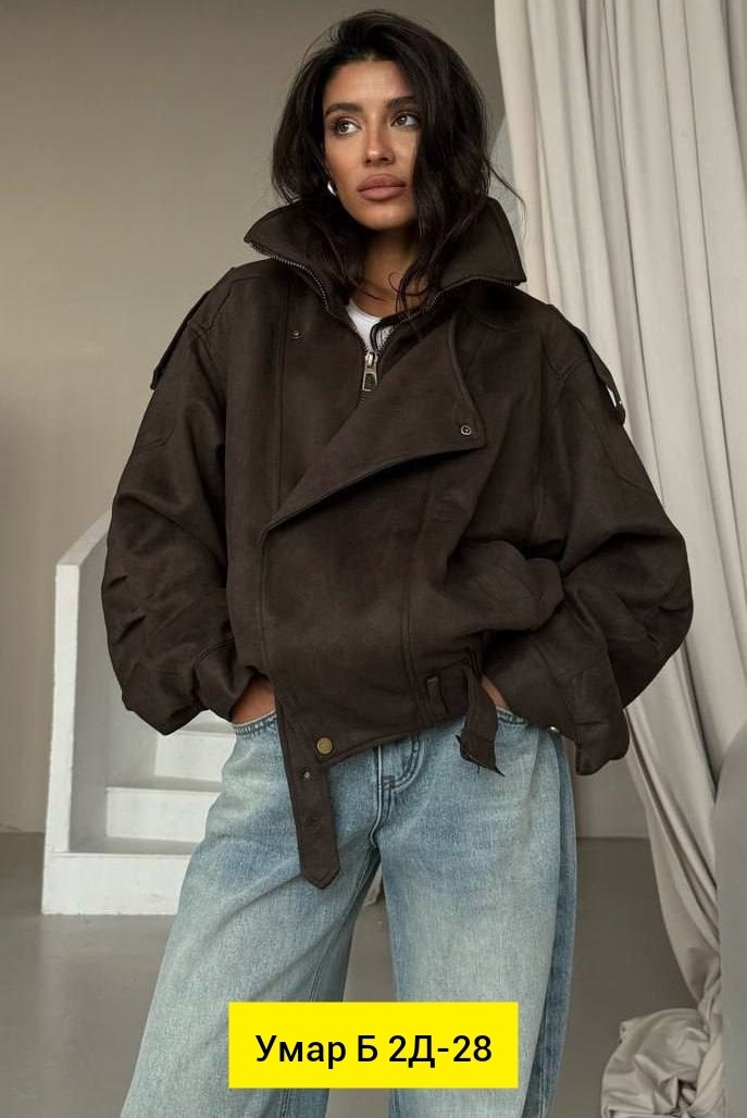 демисезонная укороченная куртка,куртка замшевая,куртка бомбер женская,бомбер куртка,куртка женская