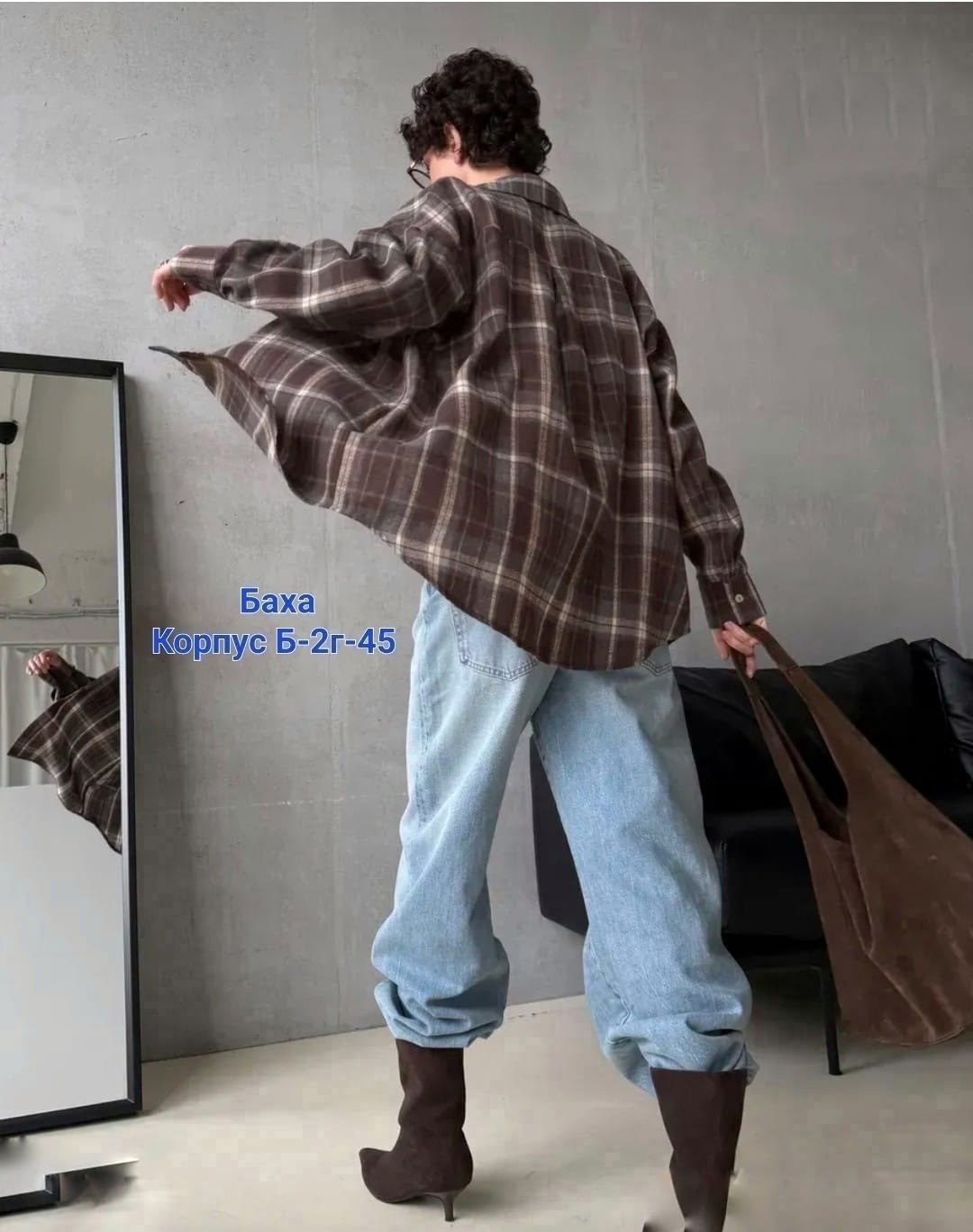 рубашка в клетку женская теплая оверсайз без кармана,рубашка женская в клетку оверсайз,рубашка в клетку женская,рубашка оверсайз в клетку,рубашка женская