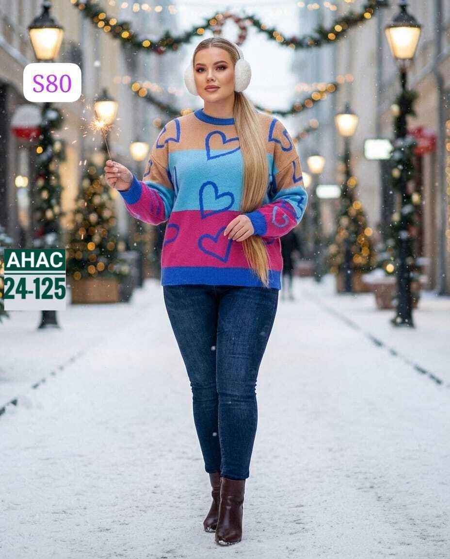 женская кофта,свитер женский,кофта повседневная,кофта короткая,кардиган кофта