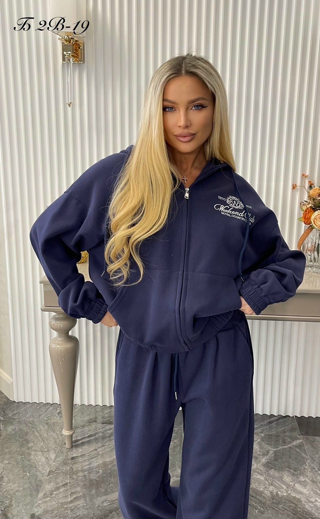 костюм спортивный,спортивный костюм женский,женские костюмы,cпортивный костюм женский на флисе,костюм женский на флисе