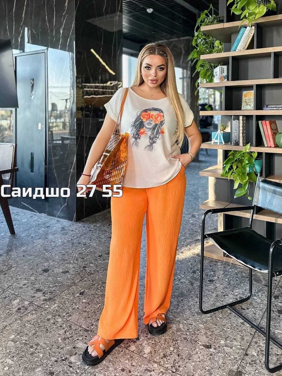 женские летние костюмы,модные костюмы,летние костюмы,стильные костюмы,костюм с брючками