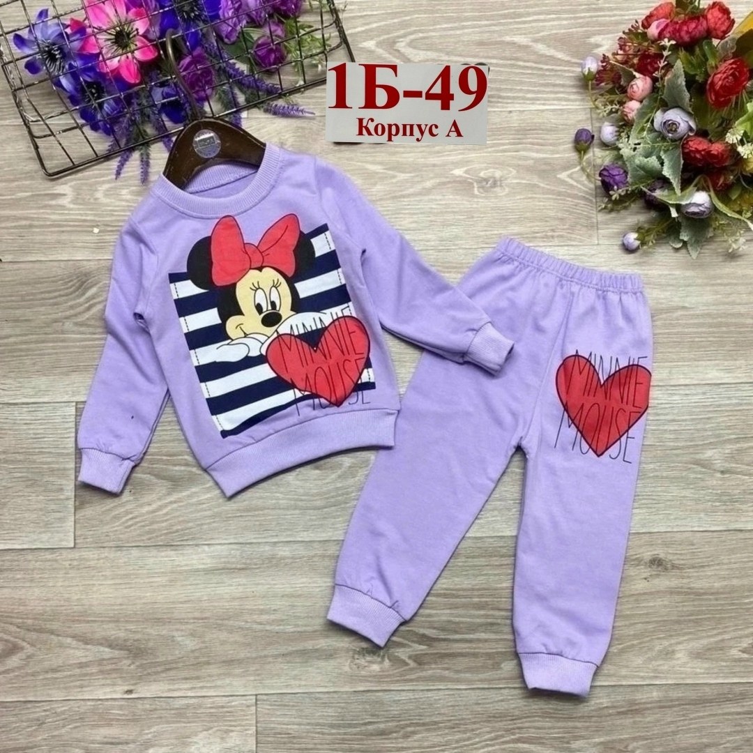 детские костюмы,костюм детский,костюм для малышей,костюм для девочек,детский костюм тройка