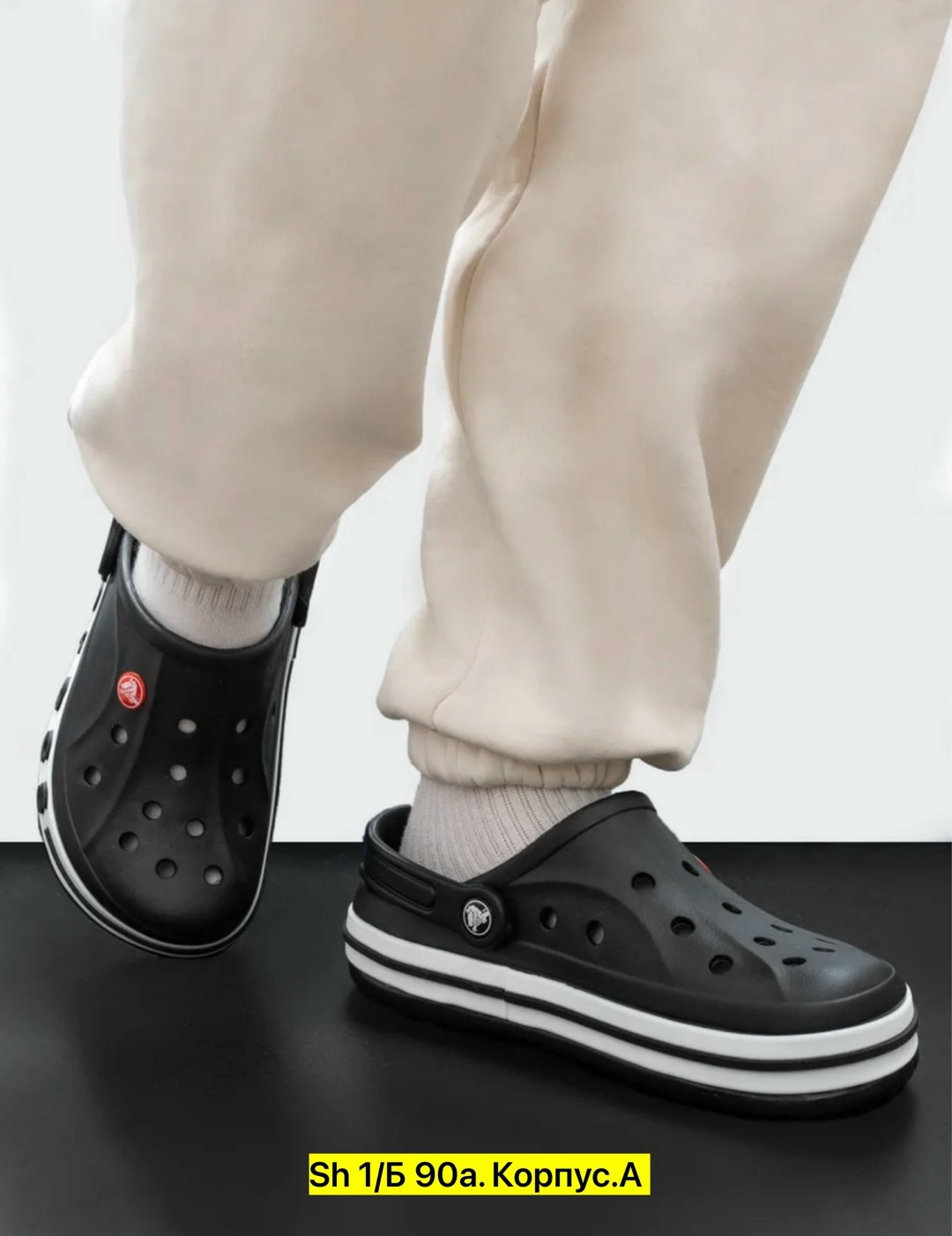 сабо мужские crocs,резиновые кроксы,мужские кроксы,crocs сабо,сабо мужские кроксы