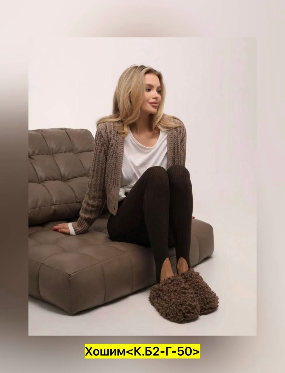 легинсы женские,леггинсы женские,лосины женские в рубчик,лосины женские,легинсы