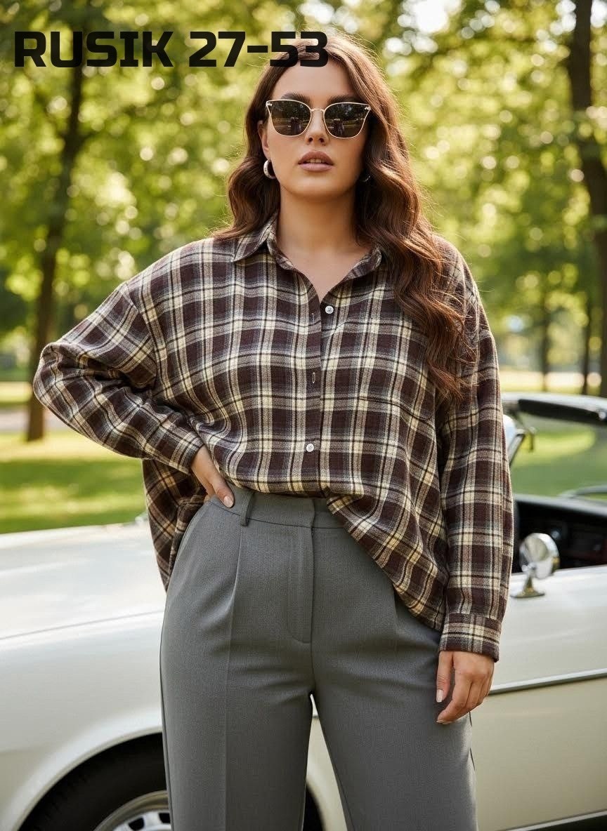 рубашка оверсайз в клетку хлопок pahomova oksana,рубашка в клетку оверсайз divastyle 313691757,рубашка женская в клетку,рубашка в клетку оверсайз divastyle,женская рубашка в клетку оверсайз