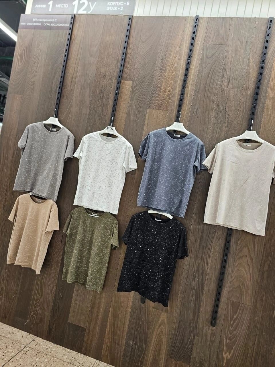 футболка женская серая,футболка хлопок,женская футболка,футболка оверсайз варенка серая 2man 538234492,футболки женская оверсайз