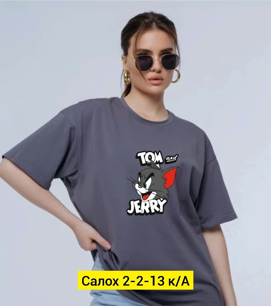 футболка с том и джерри,футболка с принтом том и джерри,футболка оверсайз с принтом том и джерри,футболки женская оверсайз,футболка женская