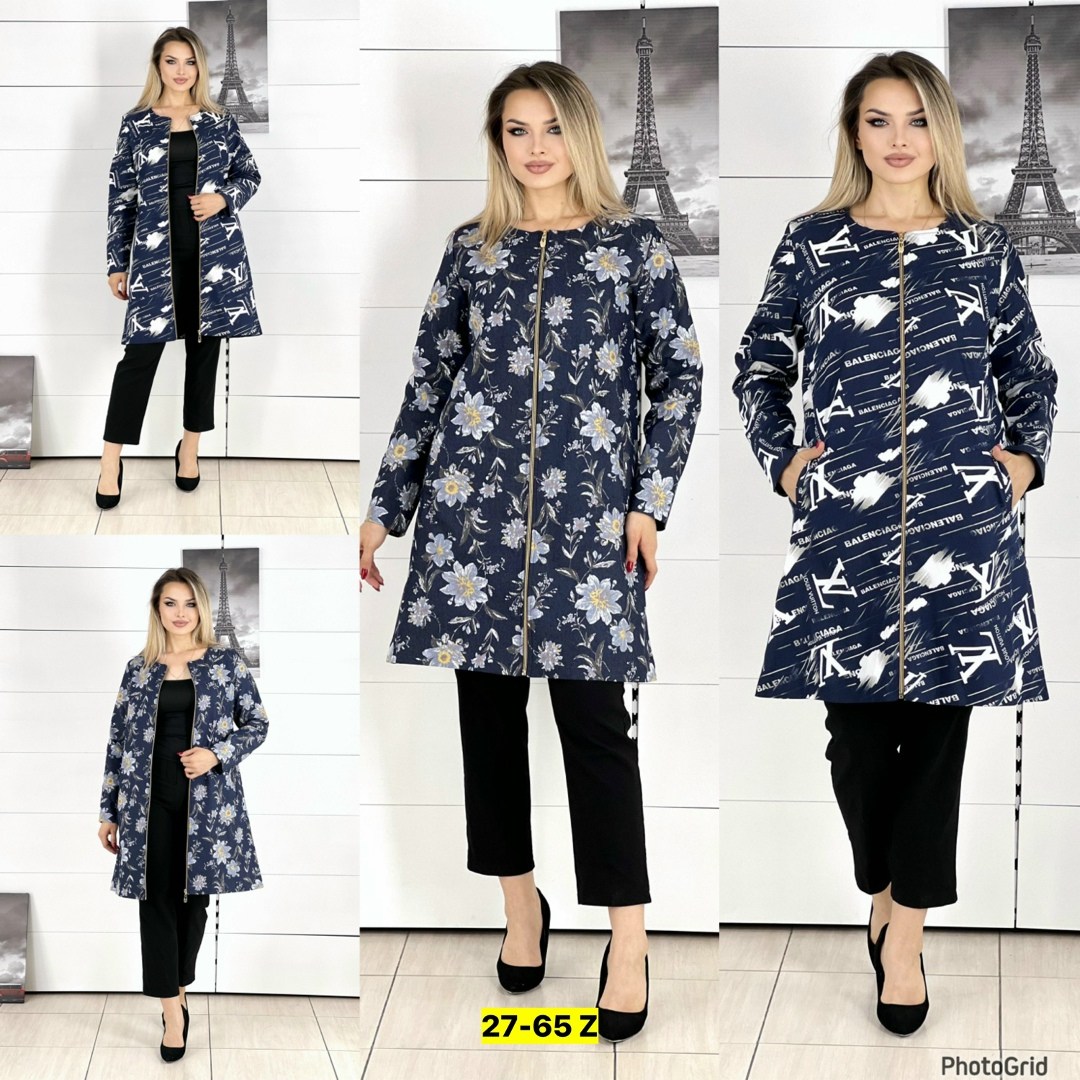 женский кардиган больших размеров,модные кардиганы,кардиган пальто,кардиган,женские кардиганы