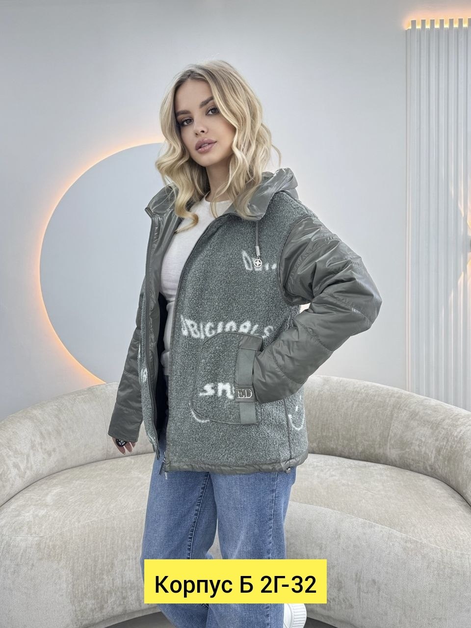 женская демисезонная куртка,женская куртка,куртка,демисезонная куртка,куртка женская демисезон