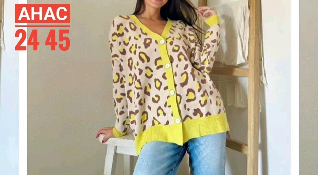 кардиган женский вязаный,кардиган женский,кардиган,женский вязаный кардиган с леопардовым принтом,кофта кардиган