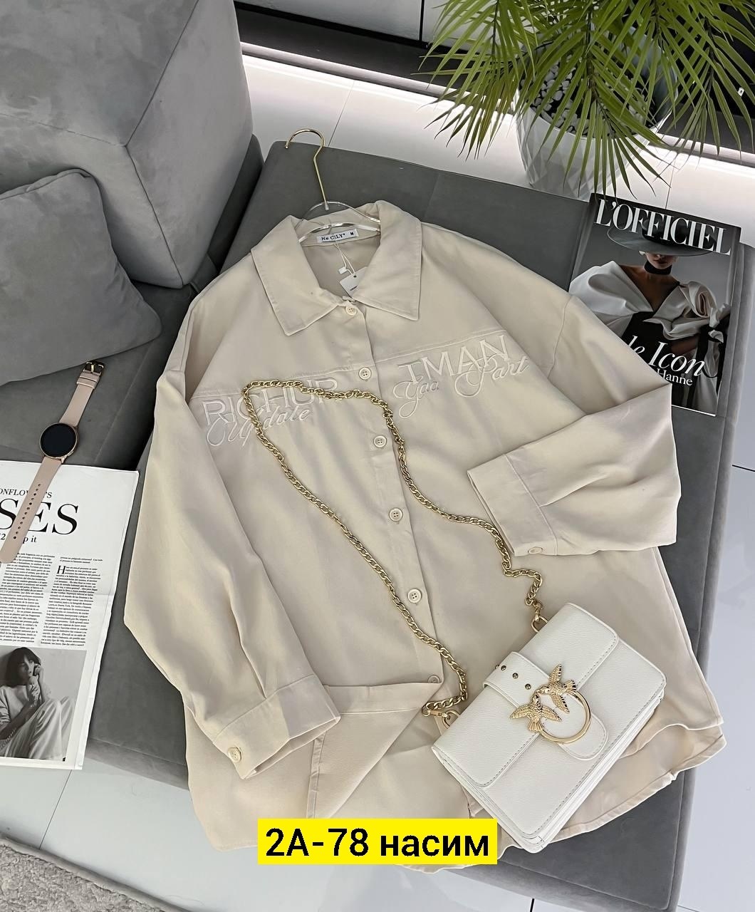 кофта женский,одежд,женской одежды,кофта красивая