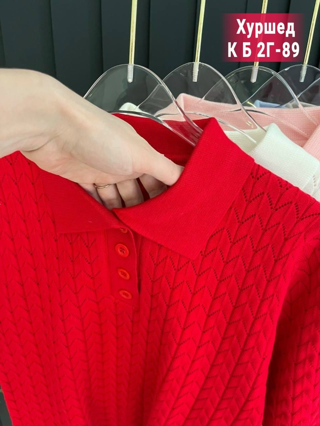 женская кофта,кофта поло,кофточка,футболка поло женская