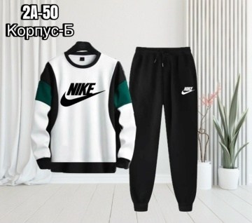 спортивные костюм,спортивный костюм подростковый,спортивный мужской костюм nike,спортивные костюмы nike,костюм спортивный для мальчиков