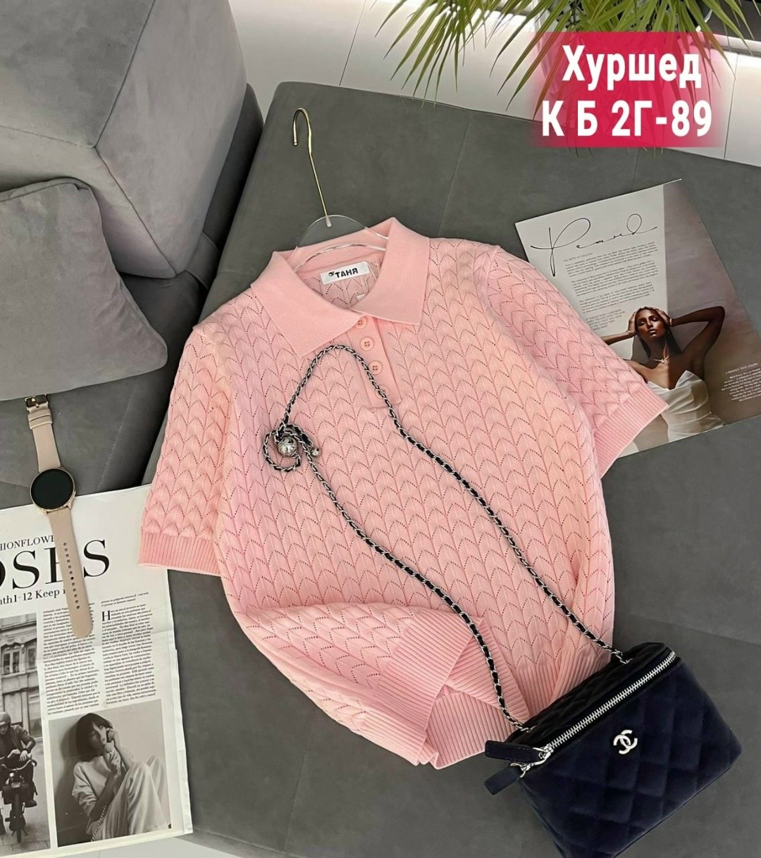 женская кофта,кофта поло,кофточка,футболка поло женская