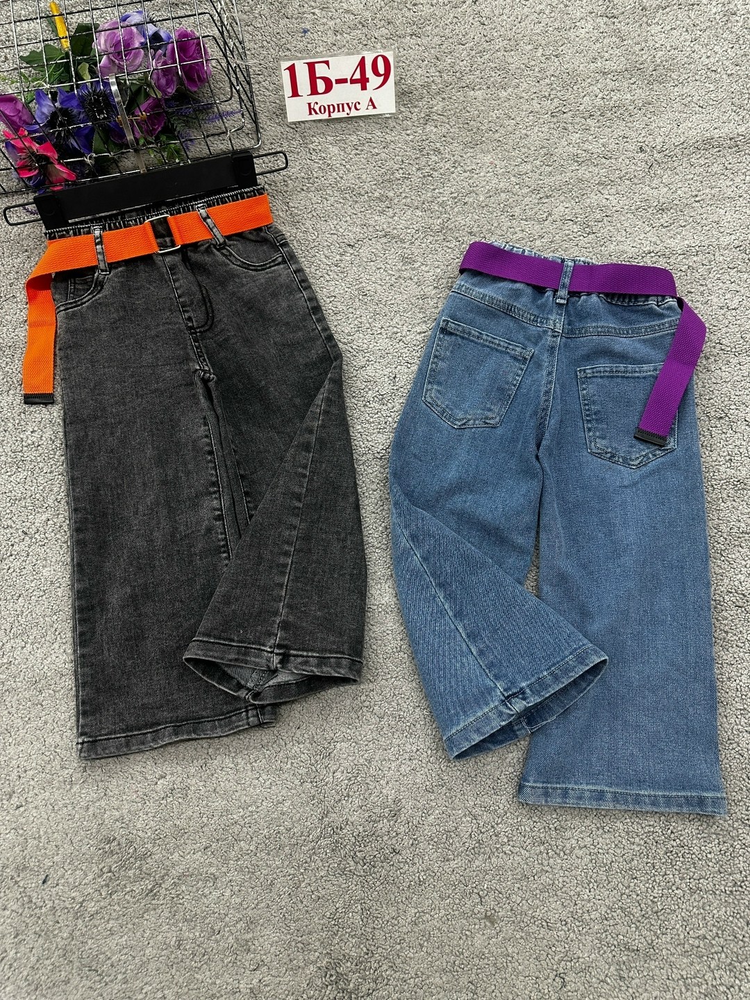 джинсы детский,детские джинсы,джинсы для девочек,джинсы для девочки новые 152,брюки джинсы