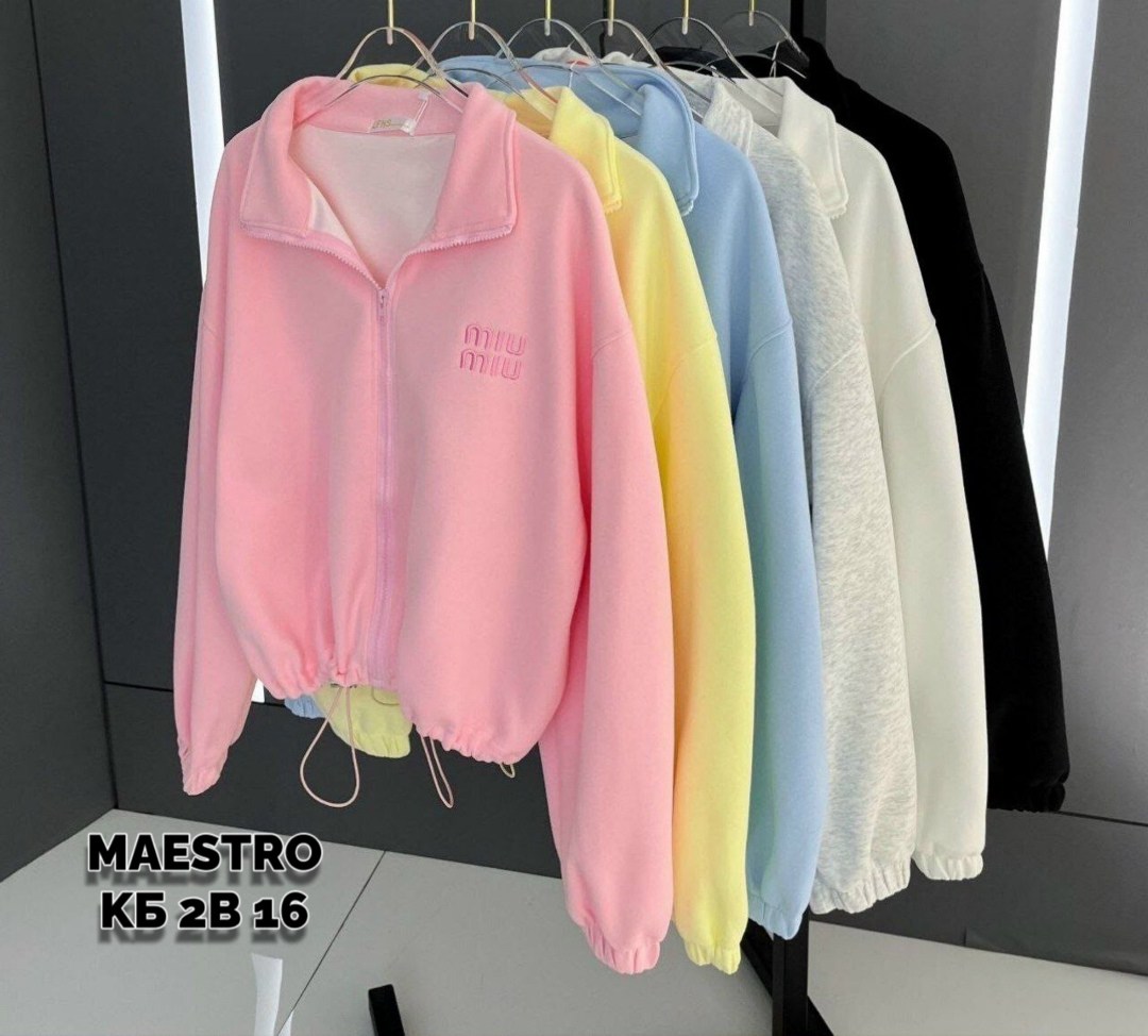 кофта на замке,кофта толстовка,свитшот женская,женская кофта,кофта хлопок