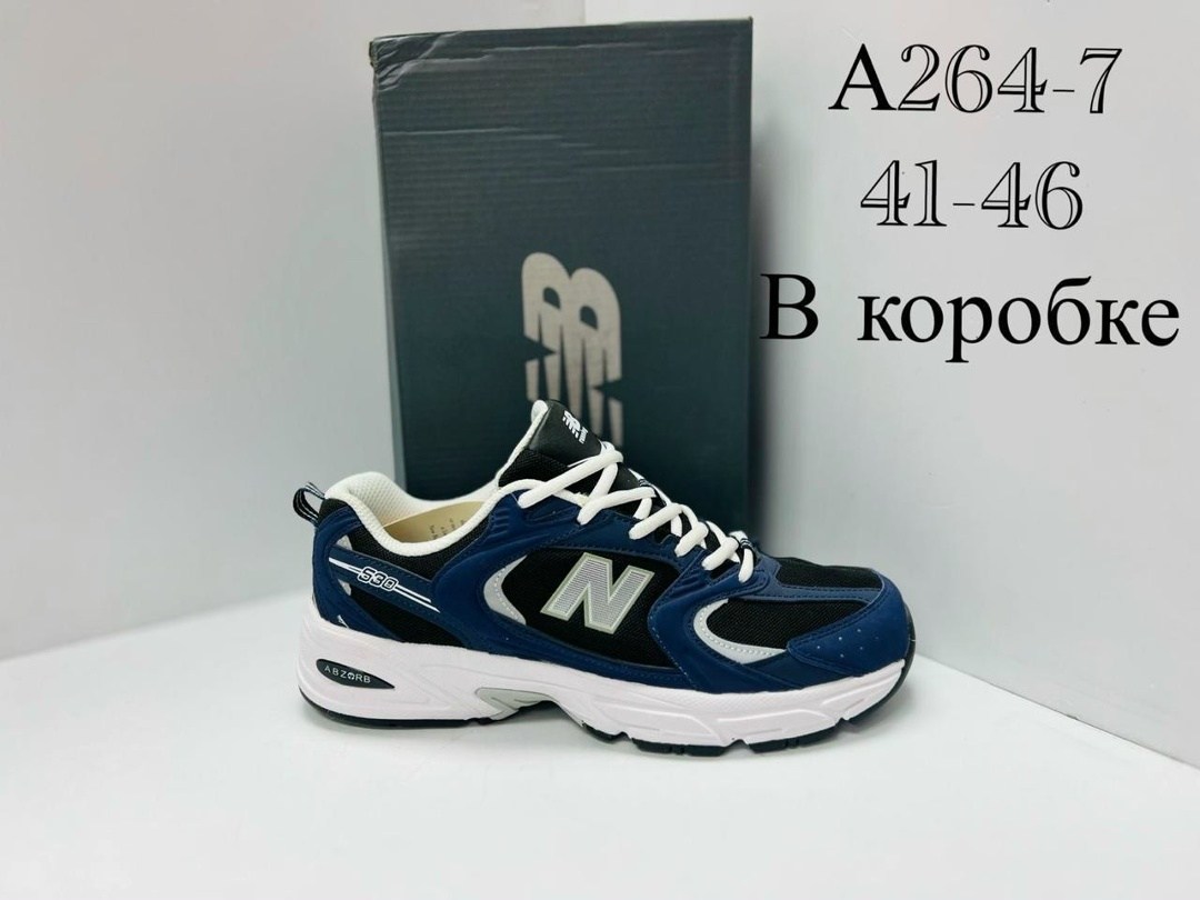 кроссовки new balance 530,кроссовки new balance,кроссовки new balance 530 женские,кроссовки,кроссовки мужские new balance