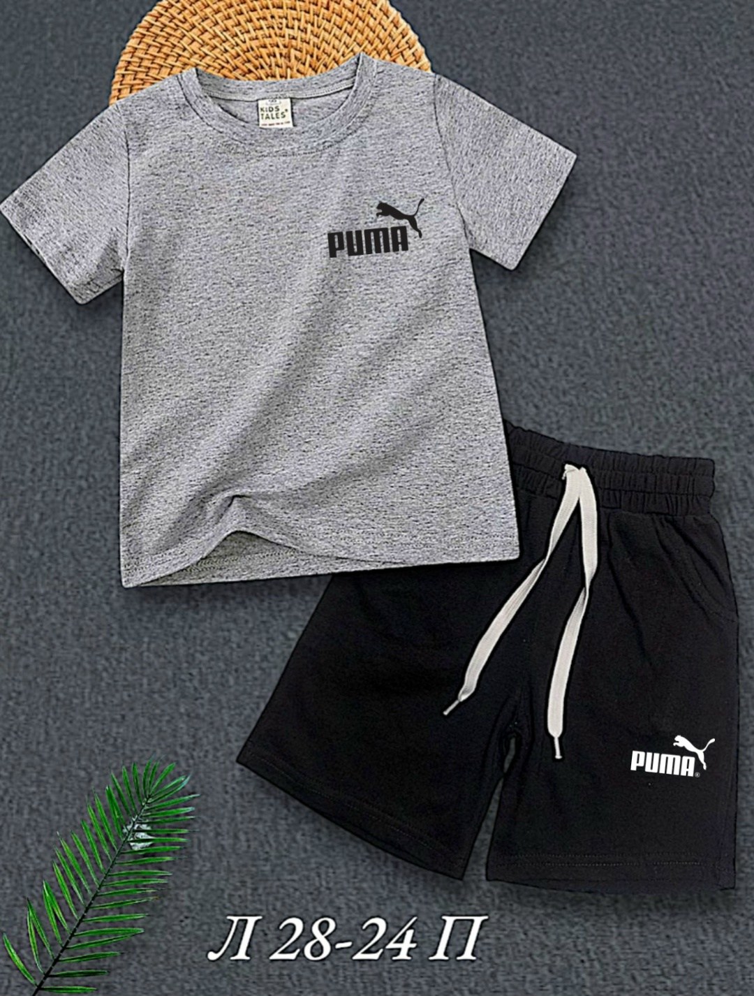 ,костюмы спортивные для мальчика,детские костюмы,футболки комплект,костюмы спортивные