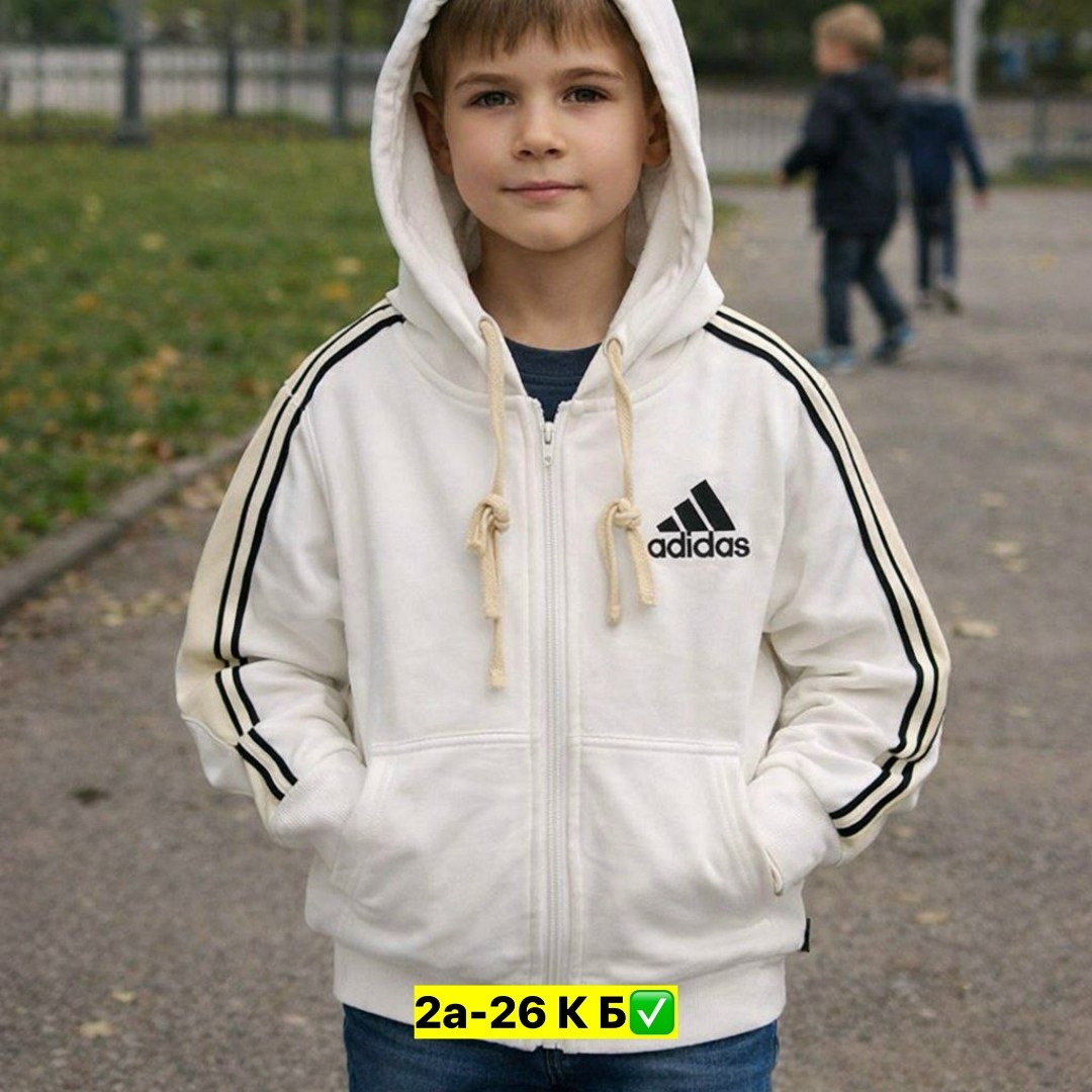 детский спортивный костюм adidas,vintage adidas jacket chile brown gold,костюм адидас,кофта адидас,толстовка адидас
